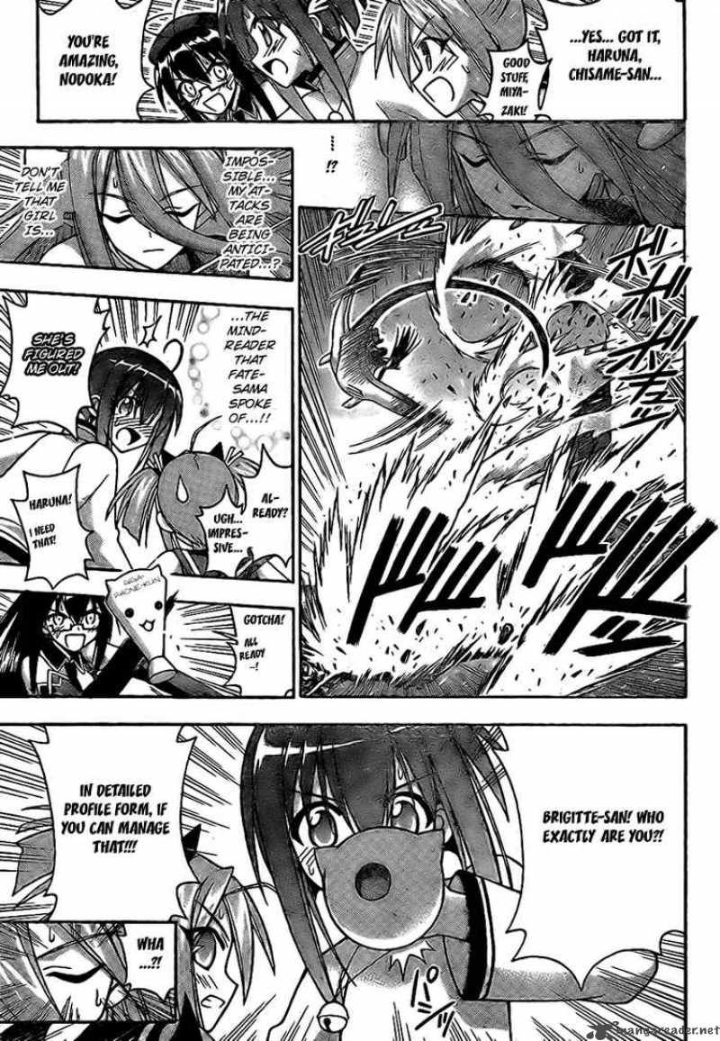 Mahou Sensei Negima 224 7