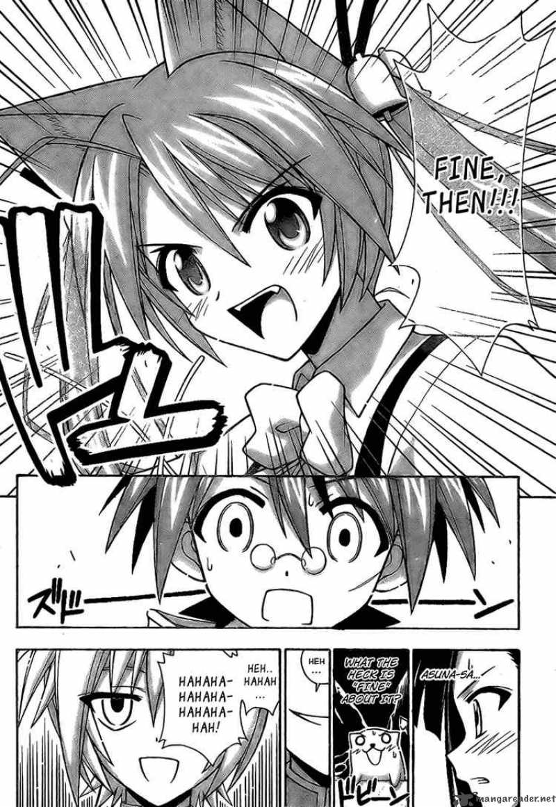 Mahou Sensei Negima 225 10