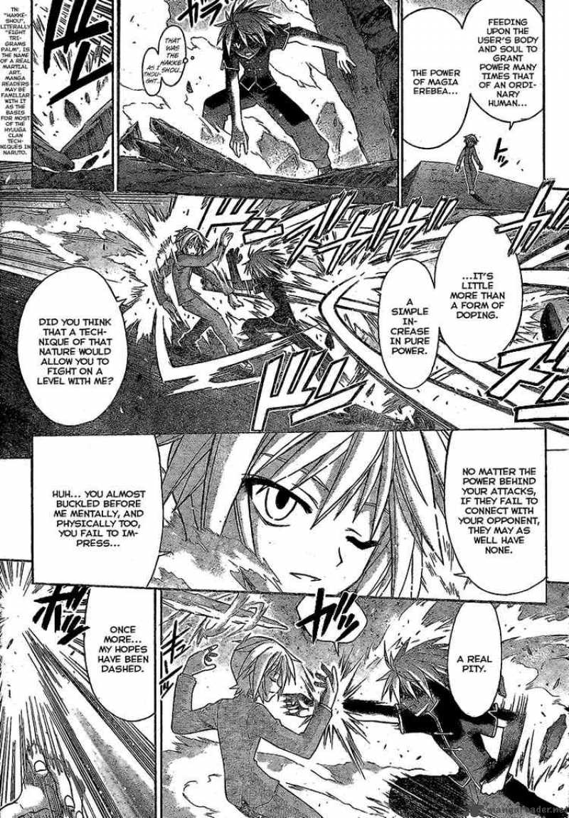 Mahou Sensei Negima 225 17