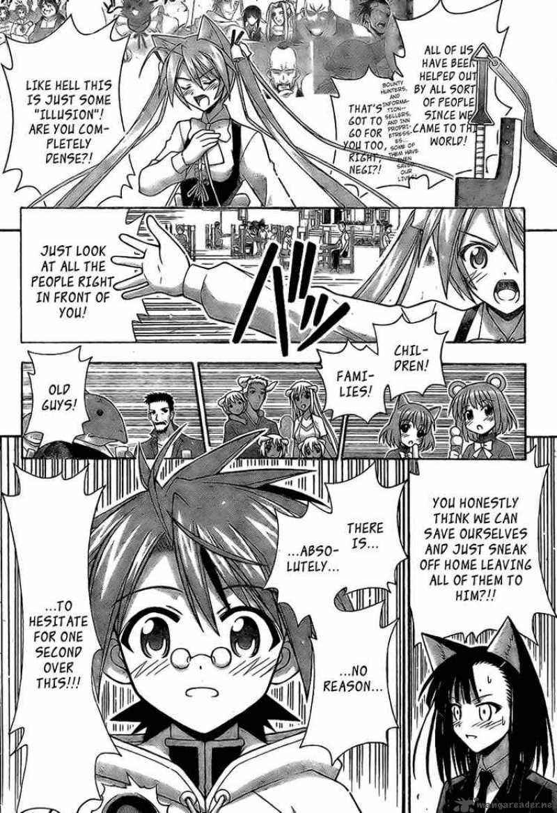 Mahou Sensei Negima 225 8