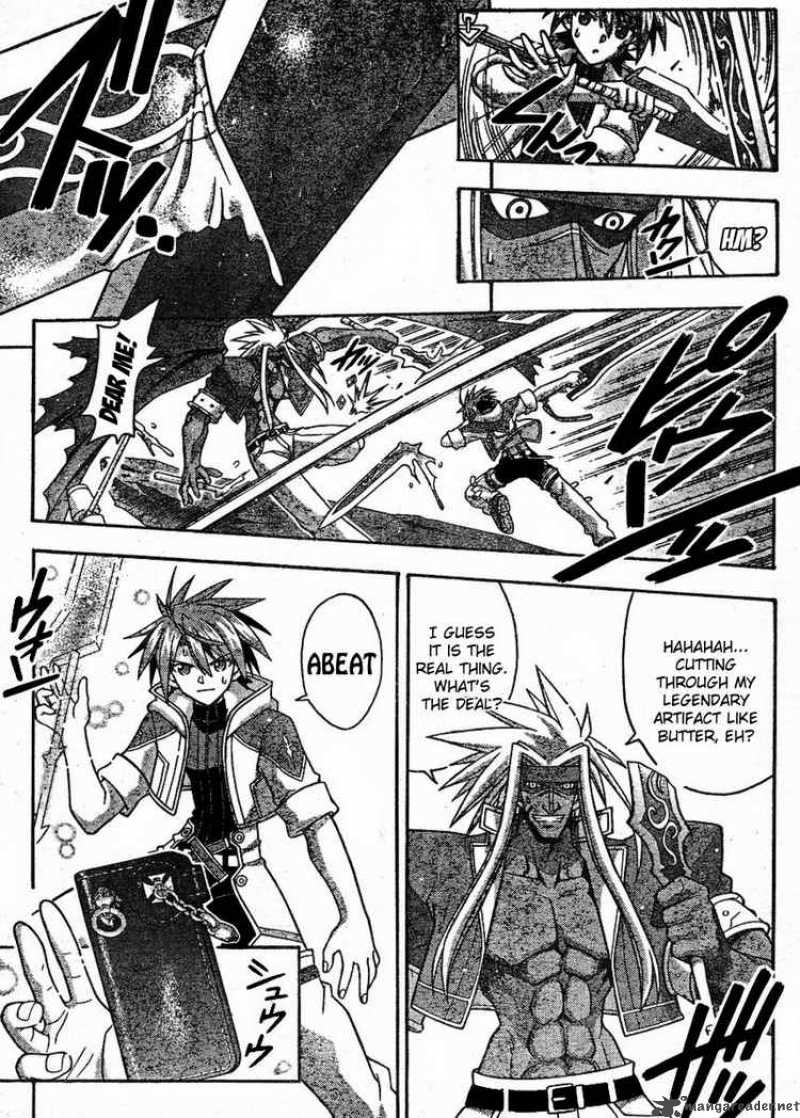 Mahou Sensei Negima 241 14