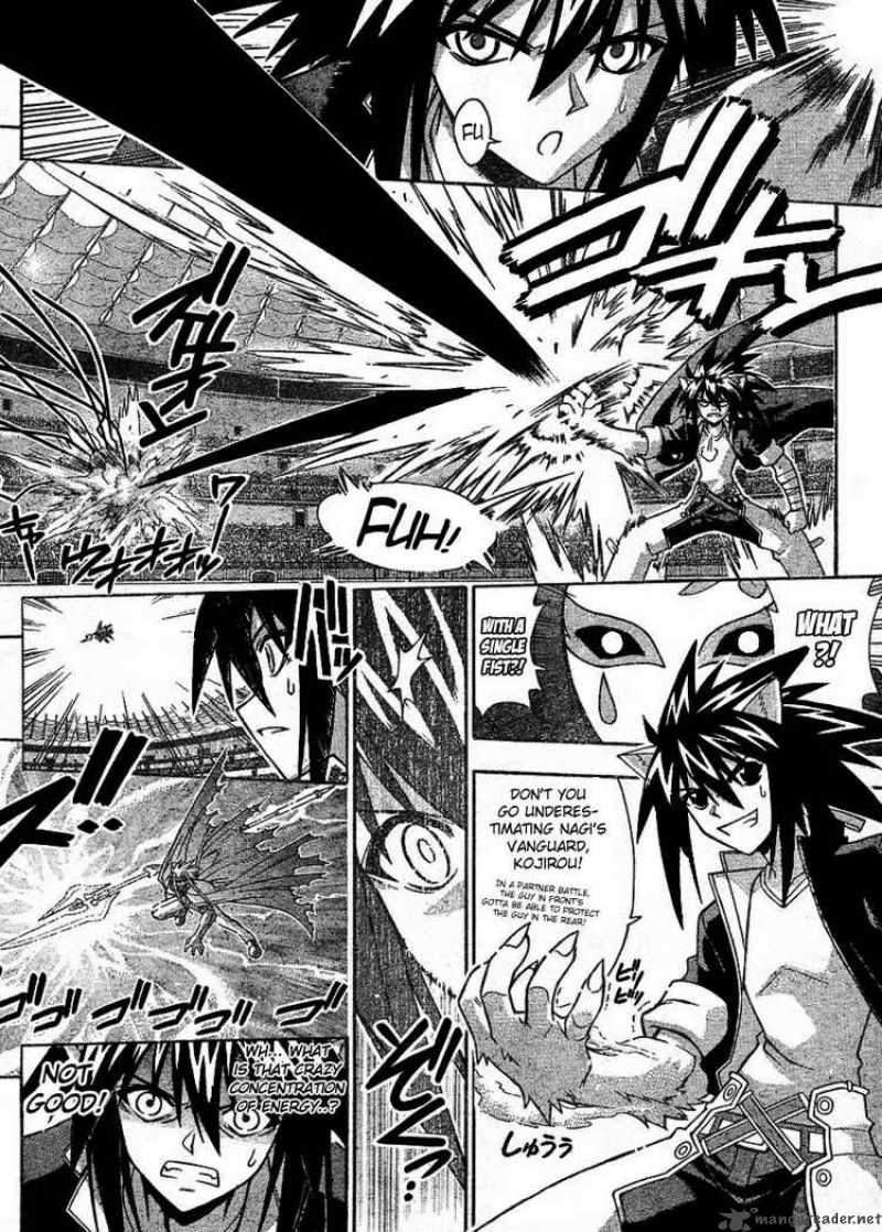 Mahou Sensei Negima 241 5