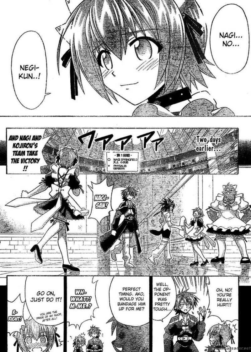 Mahou Sensei Negima 242 16