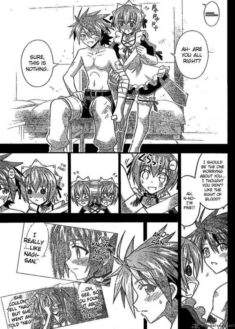 Mahou Sensei Negima 242 17