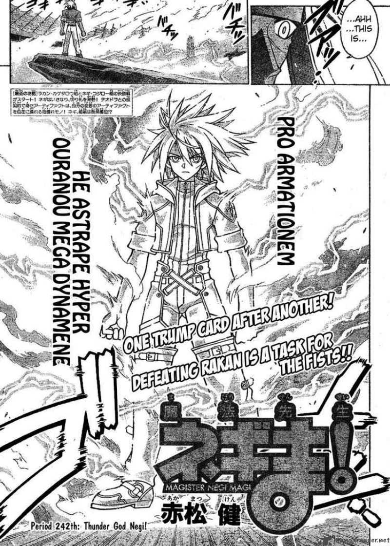 Mahou Sensei Negima 242 2