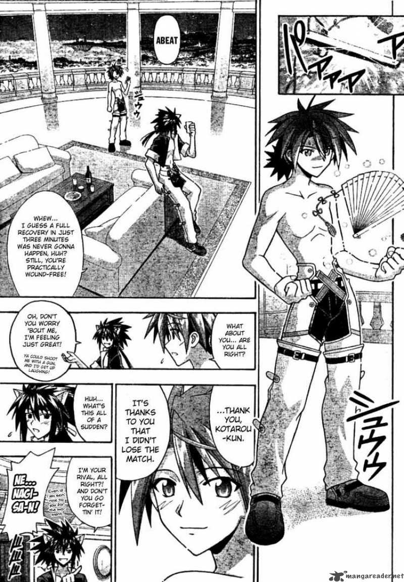 Mahou Sensei Negima 249 3