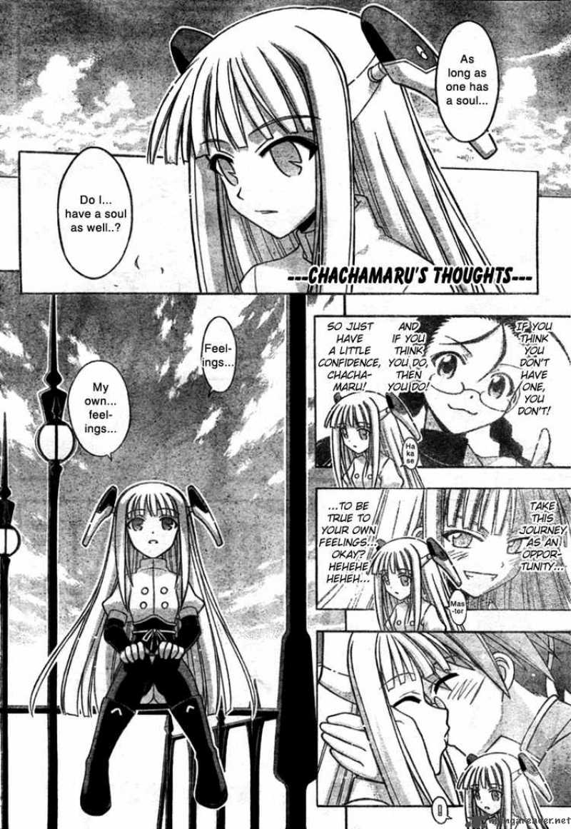 Mahou Sensei Negima 253 12