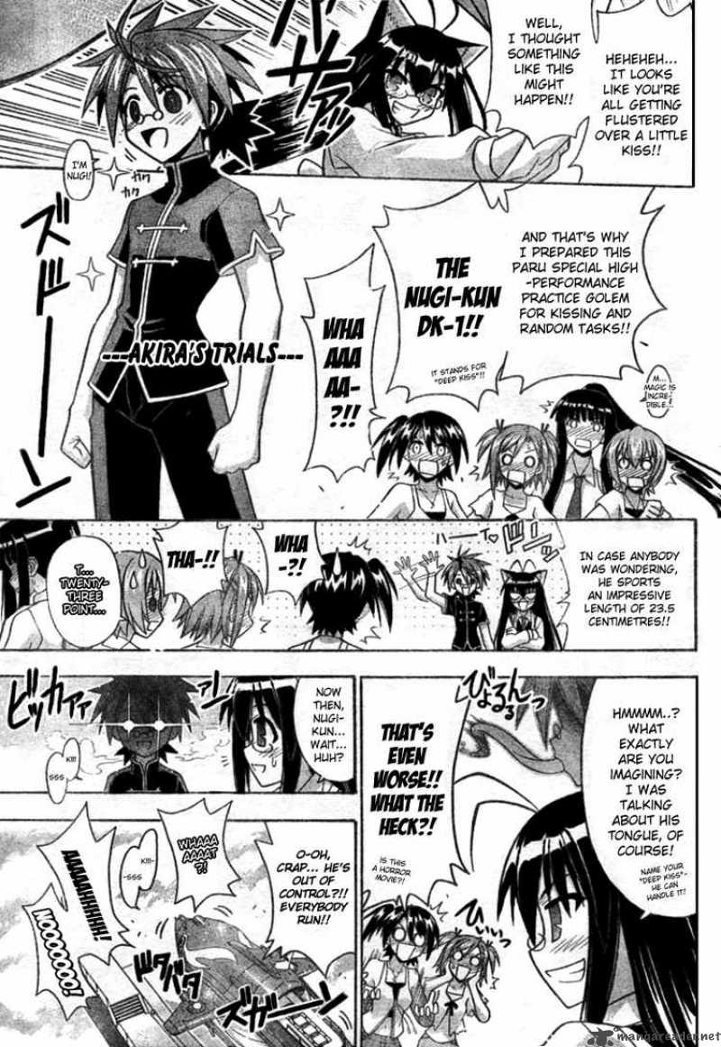 Mahou Sensei Negima 253 13