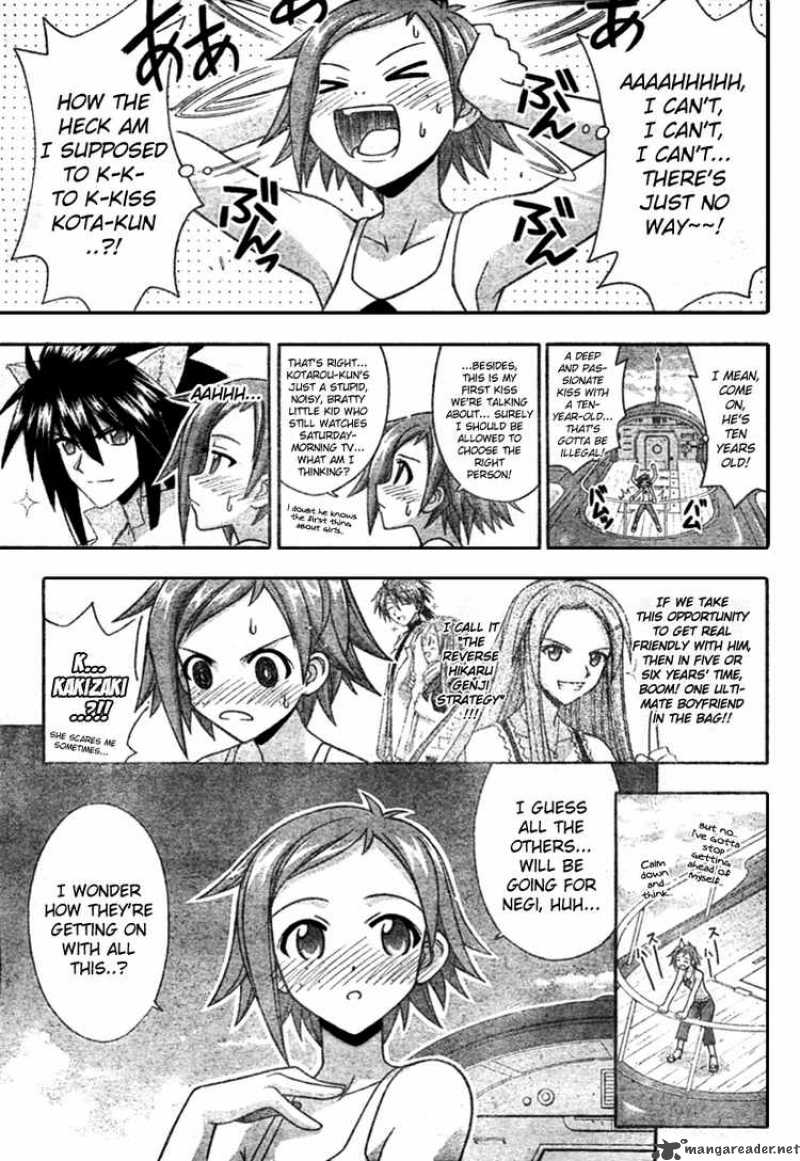 Mahou Sensei Negima 253 3