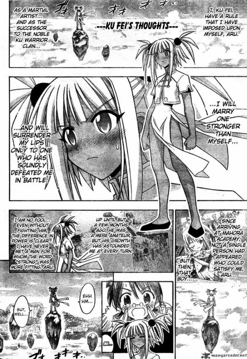 Mahou Sensei Negima 253 4