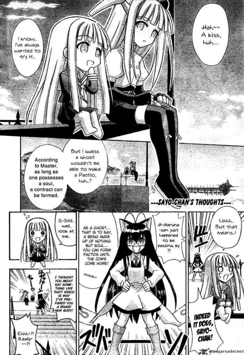 Mahou Sensei Negima 253 6