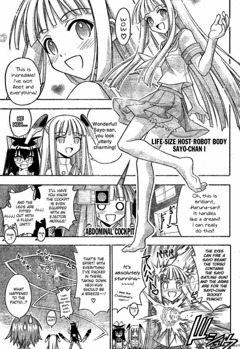 Mahou Sensei Negima 253 7