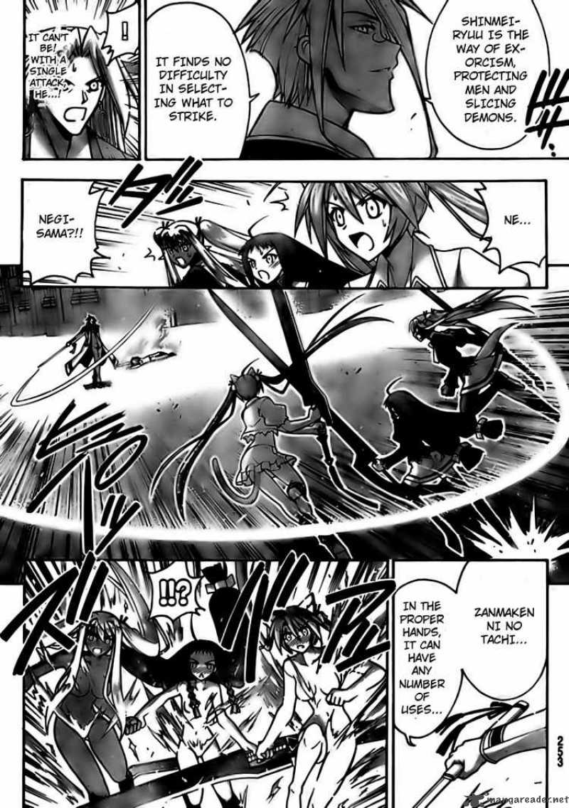 Mahou Sensei Negima 254 14