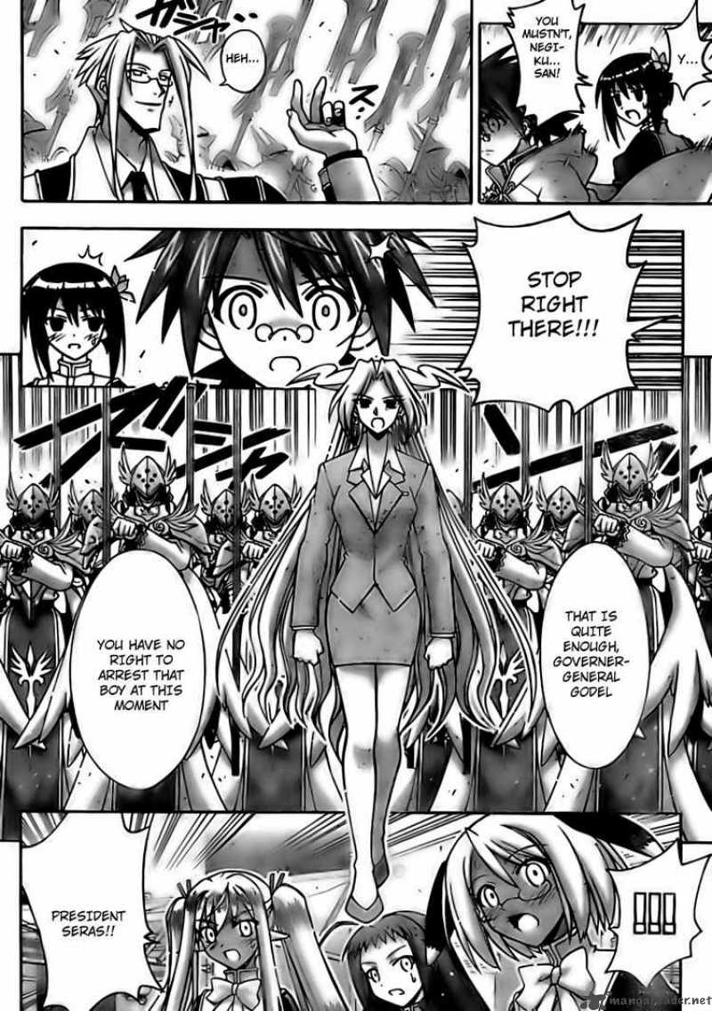 Mahou Sensei Negima 254 3