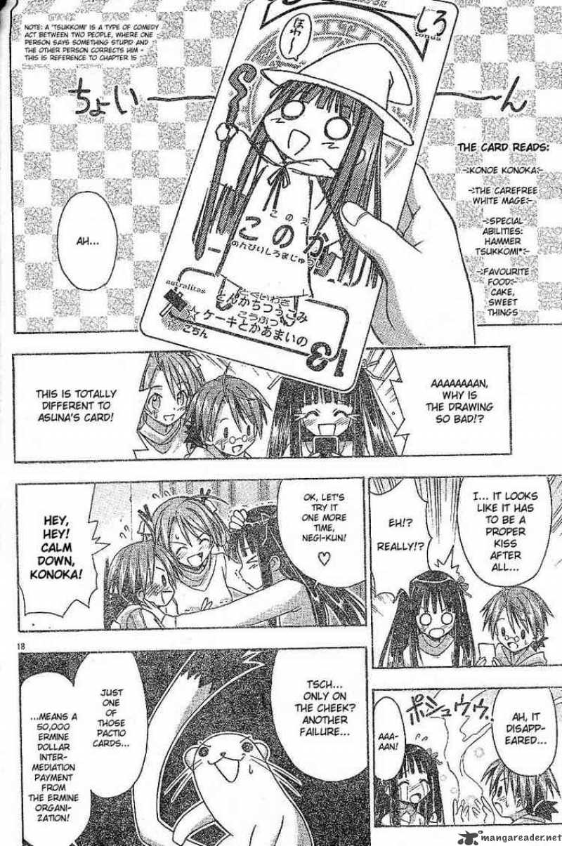 Mahou Sensei Negima 26 18