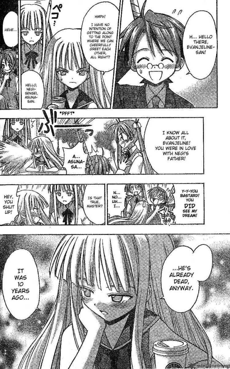 Mahou Sensei Negima 26 2