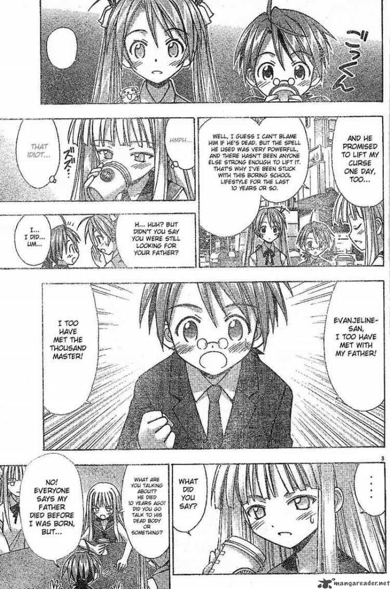 Mahou Sensei Negima 26 3