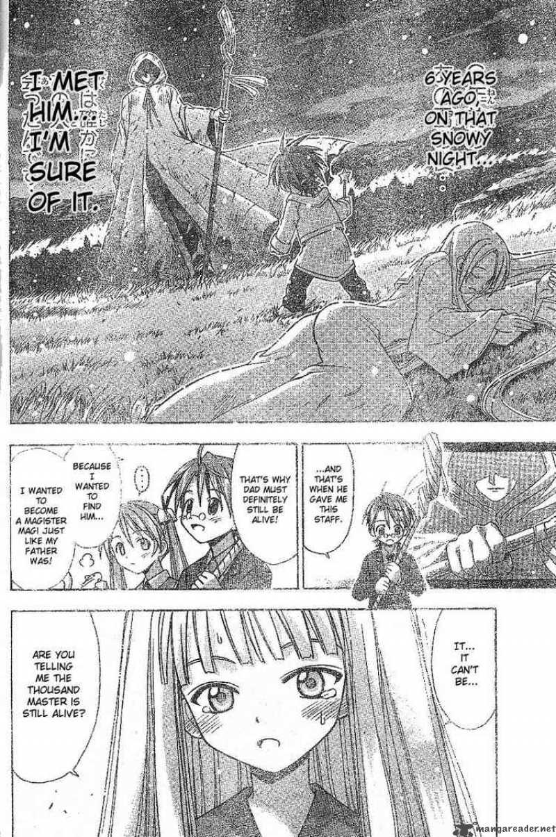 Mahou Sensei Negima 26 4