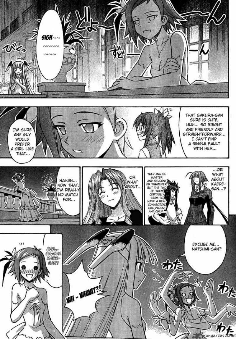 Mahou Sensei Negima 262 3