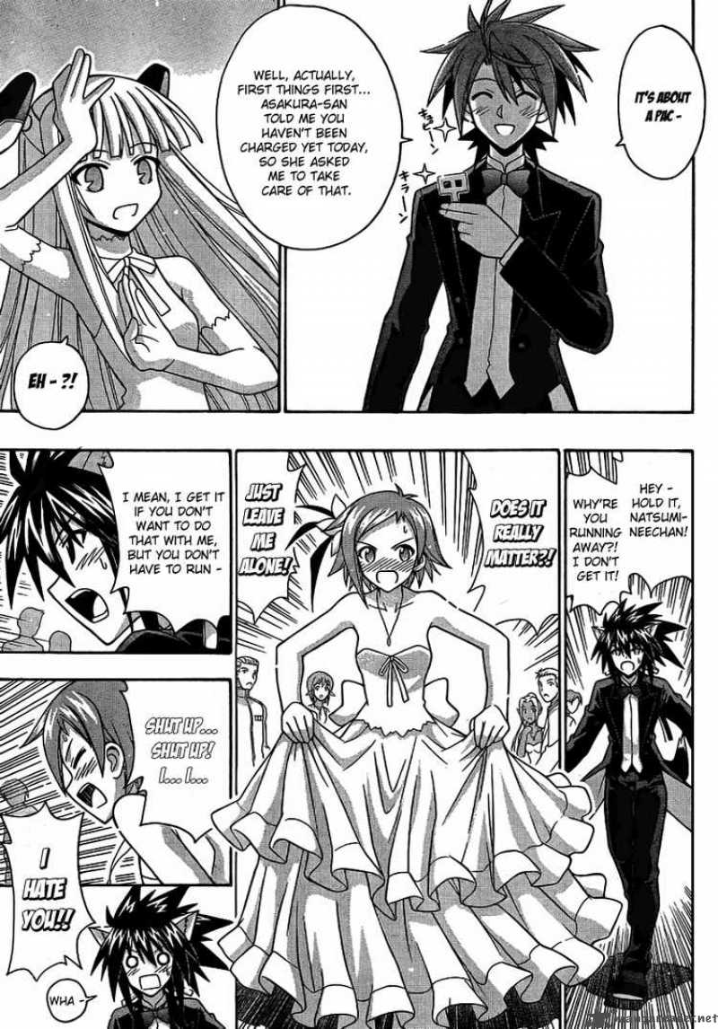 Mahou Sensei Negima 262 7