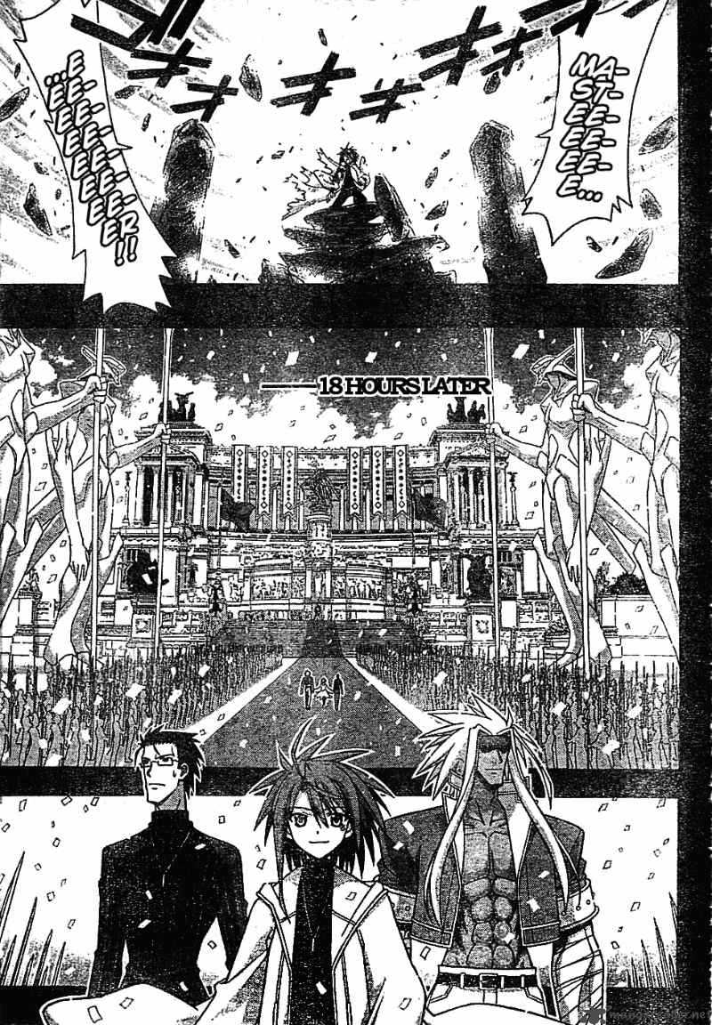 Mahou Sensei Negima 267 10