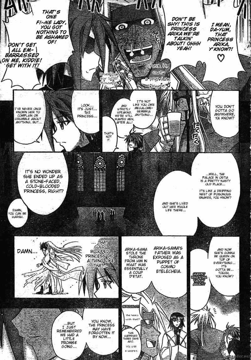 Mahou Sensei Negima 267 14