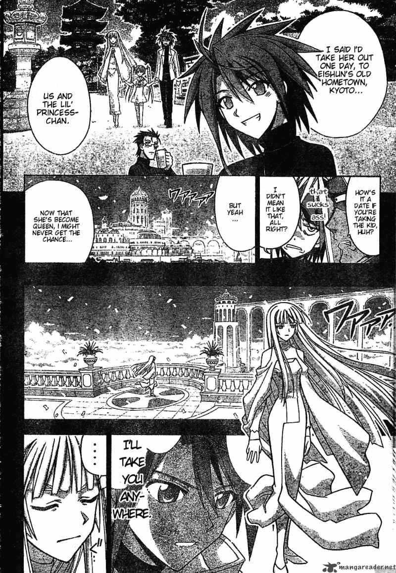 Mahou Sensei Negima 267 15