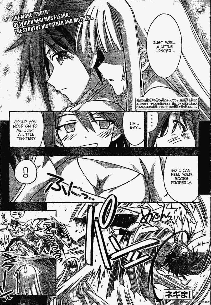 Mahou Sensei Negima 267 2