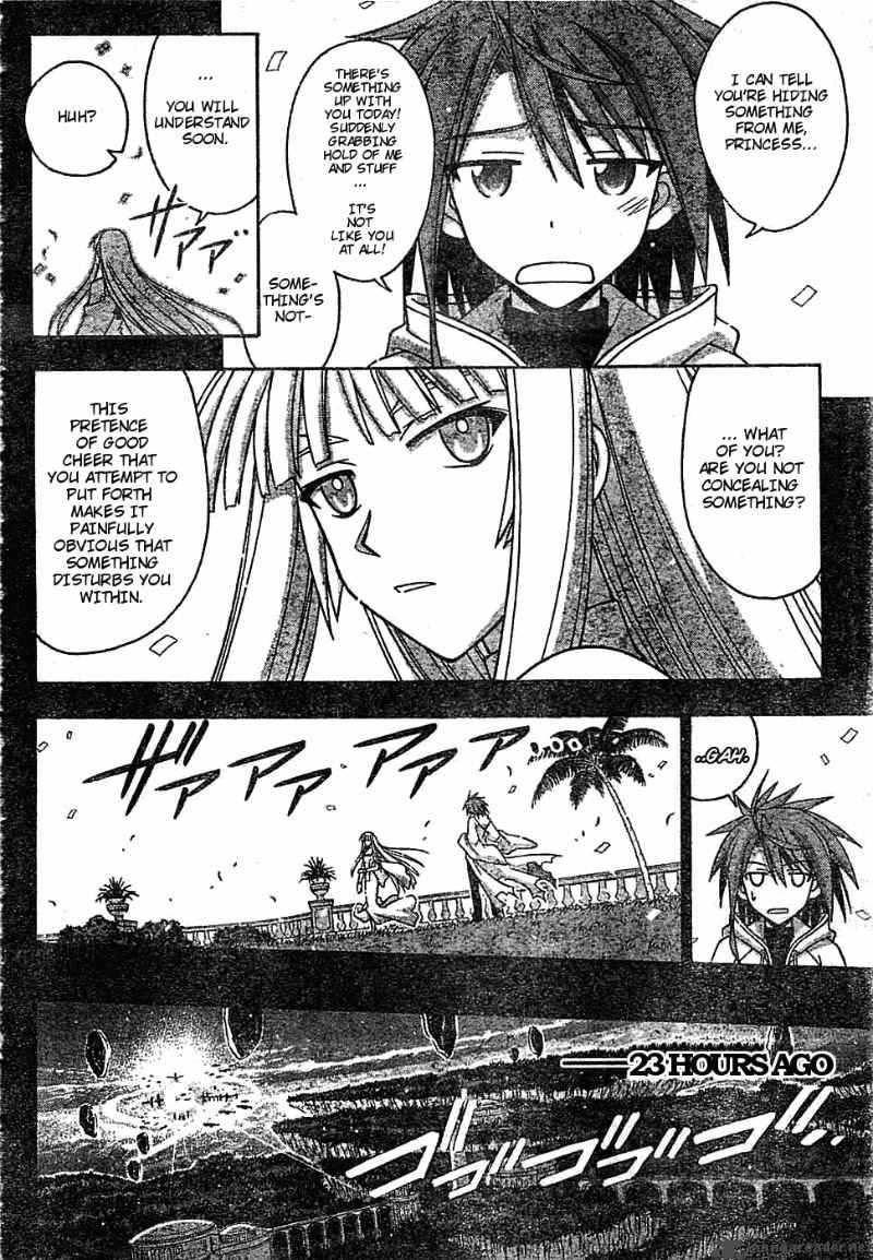 Mahou Sensei Negima 267 6