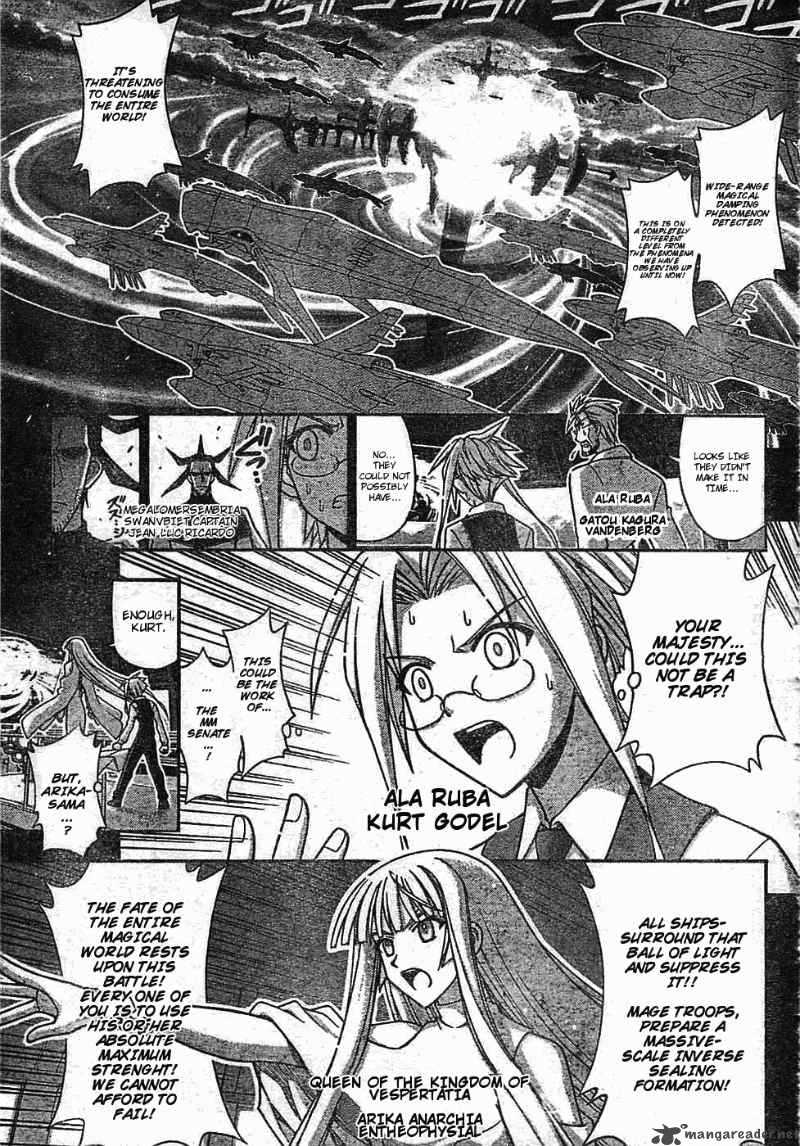 Mahou Sensei Negima 267 7