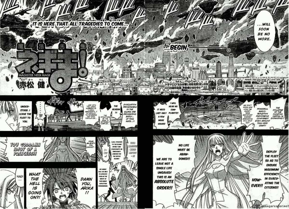 Mahou Sensei Negima 268 2