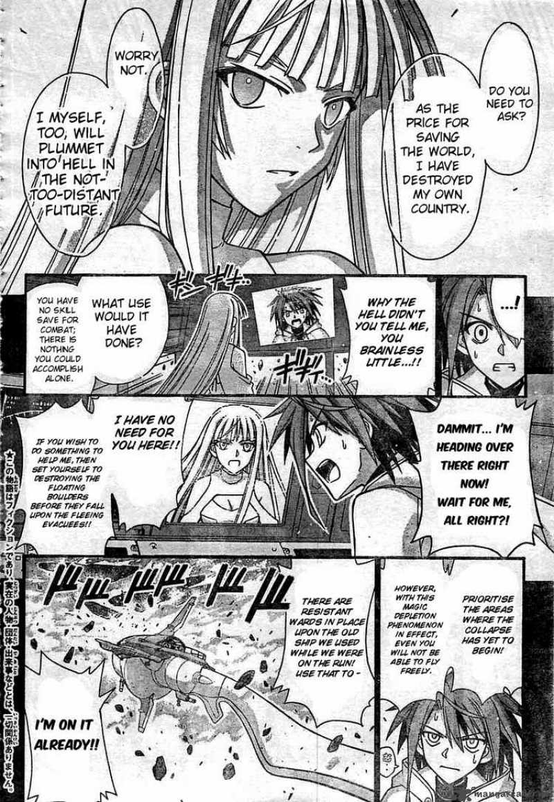 Mahou Sensei Negima 268 3