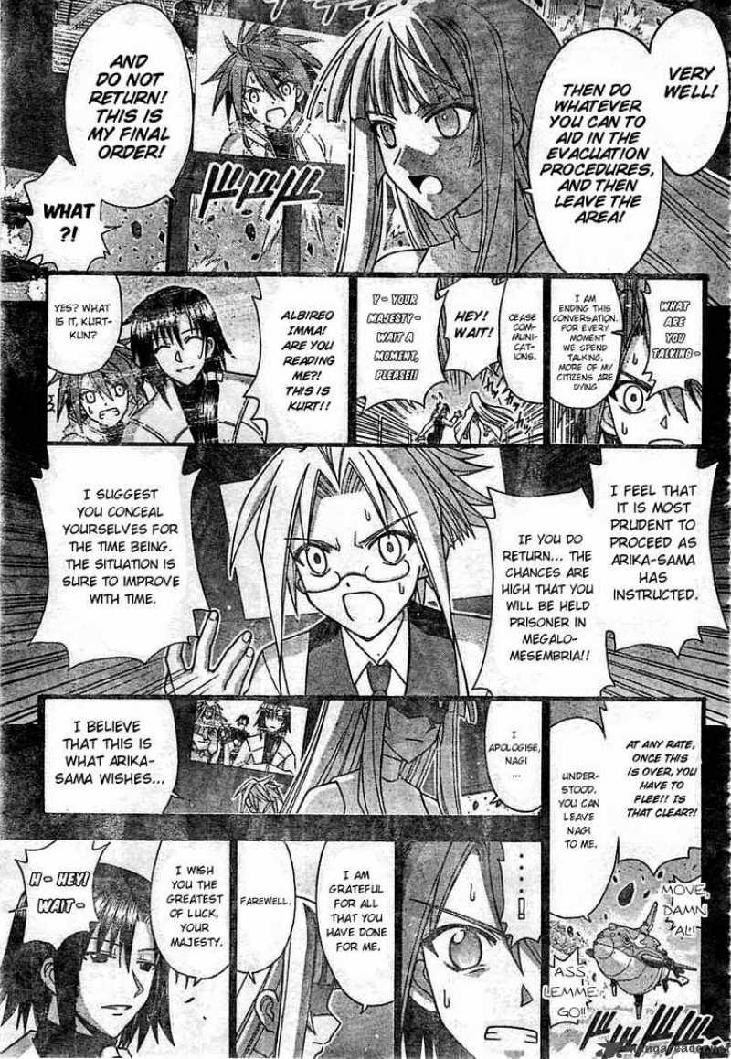 Mahou Sensei Negima 268 4