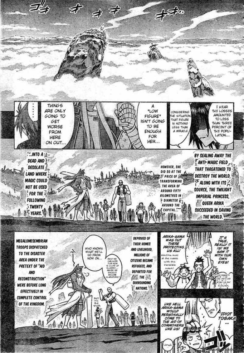 Mahou Sensei Negima 268 6