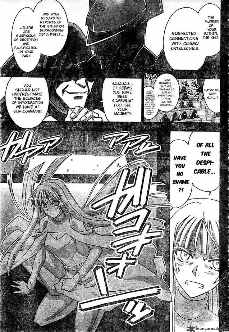 Mahou Sensei Negima 268 8