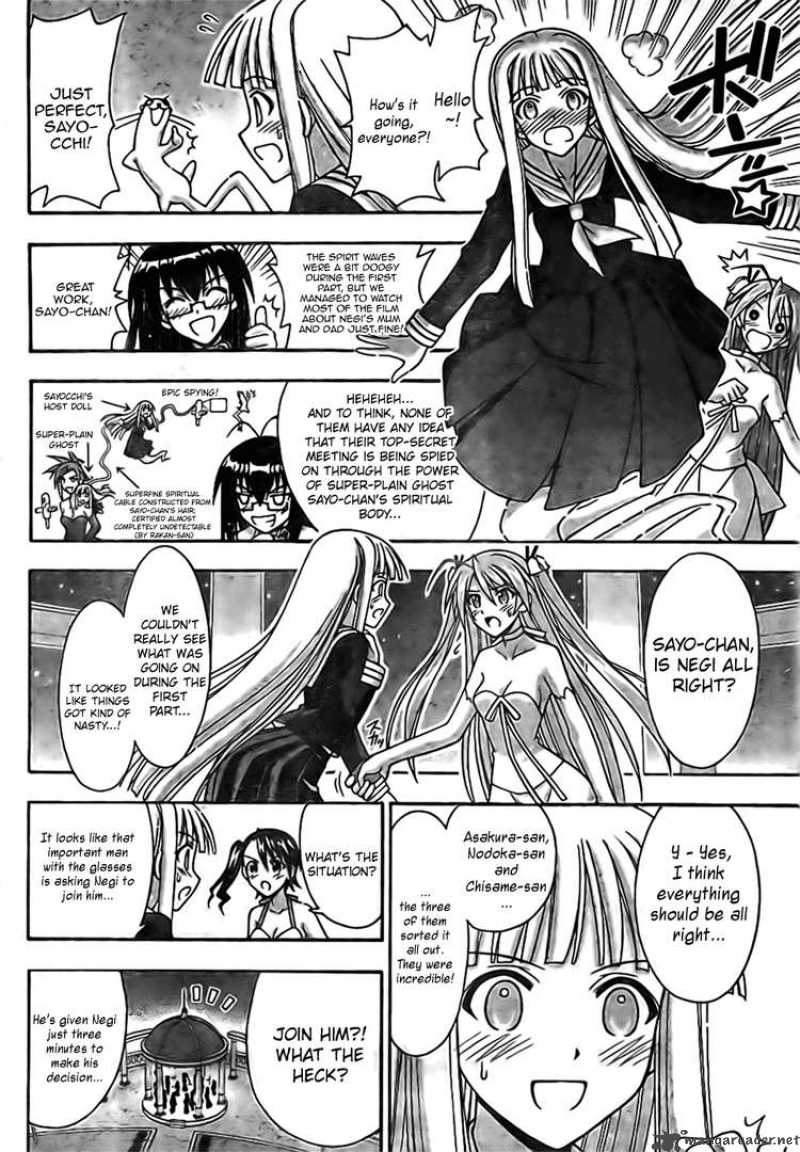 Mahou Sensei Negima 270 14