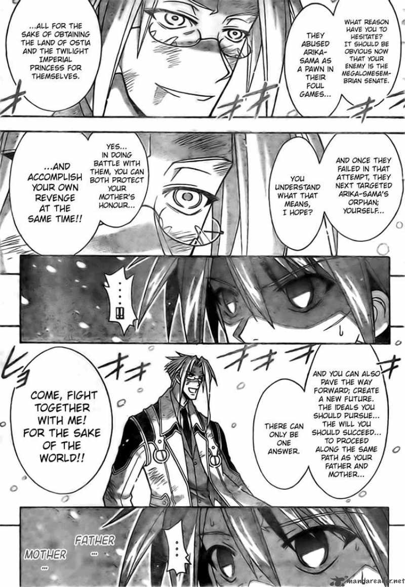 Mahou Sensei Negima 270 5