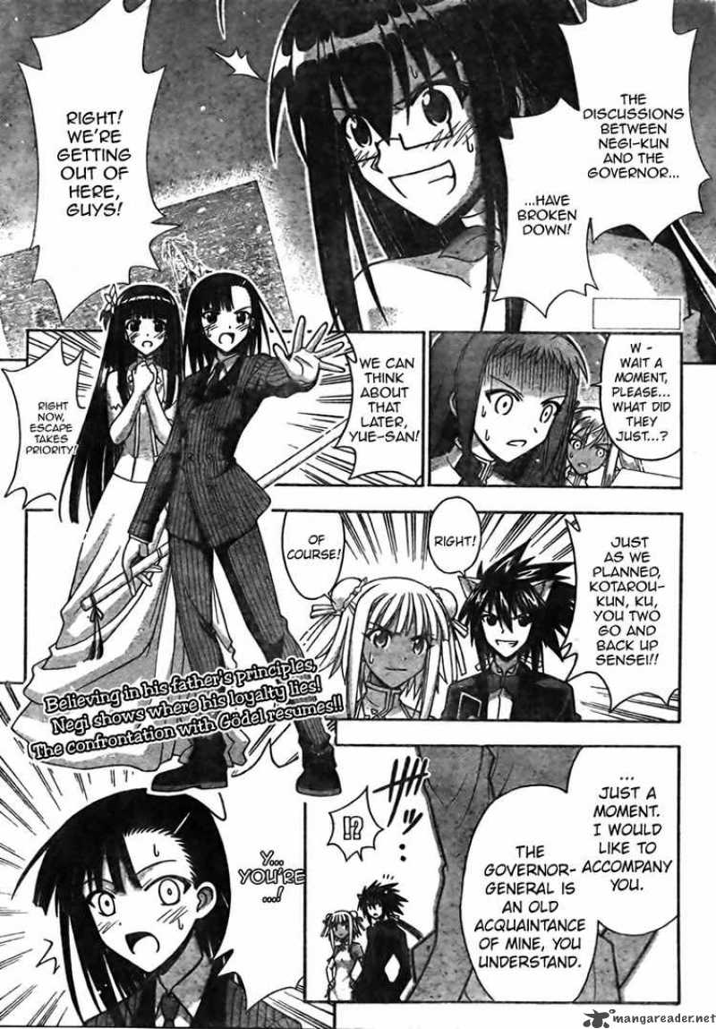 Mahou Sensei Negima 273 1