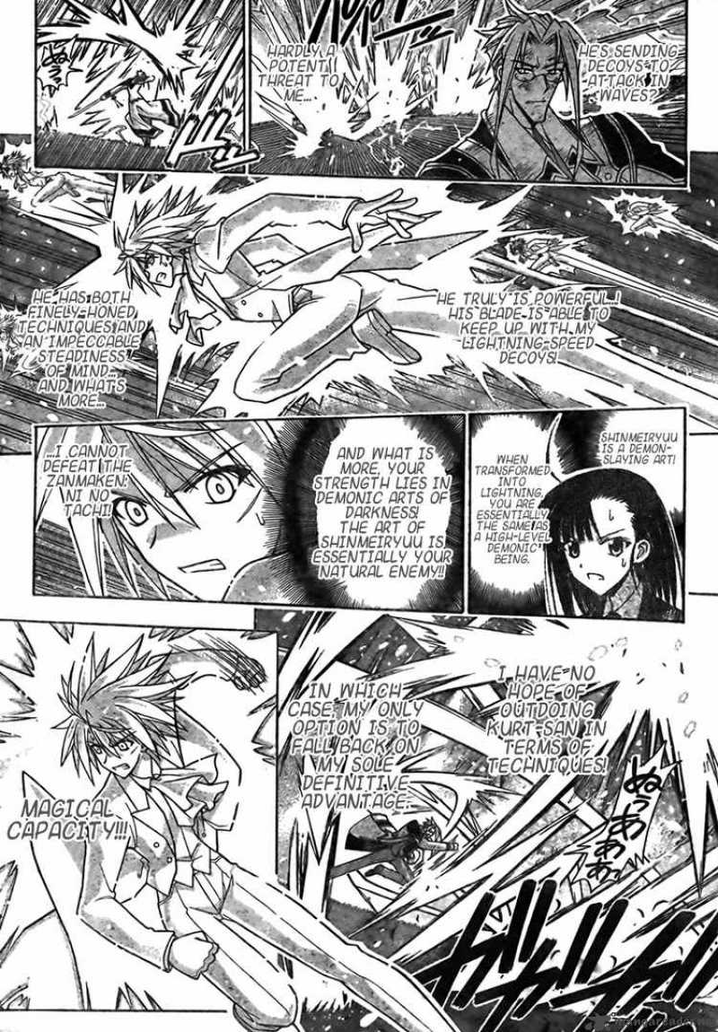 Mahou Sensei Negima 273 5