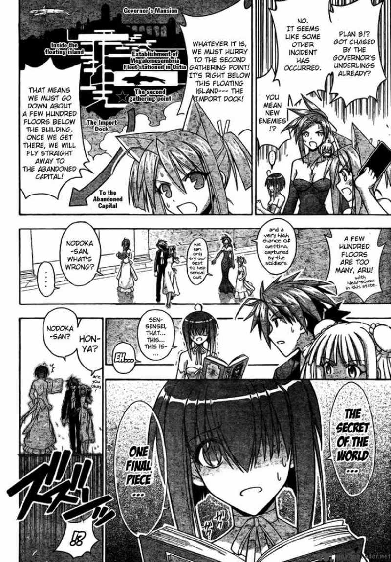 Mahou Sensei Negima 276 9