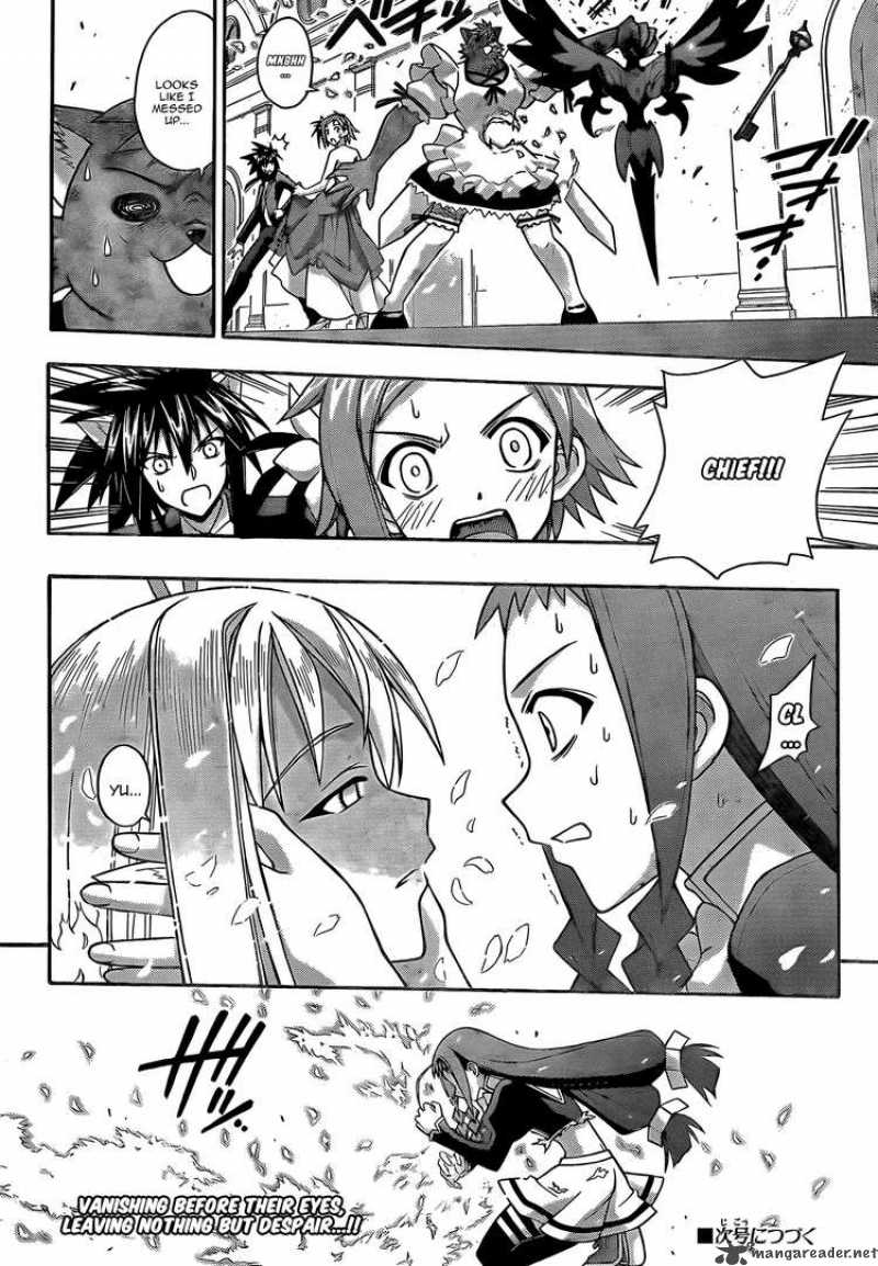 Mahou Sensei Negima 277 18