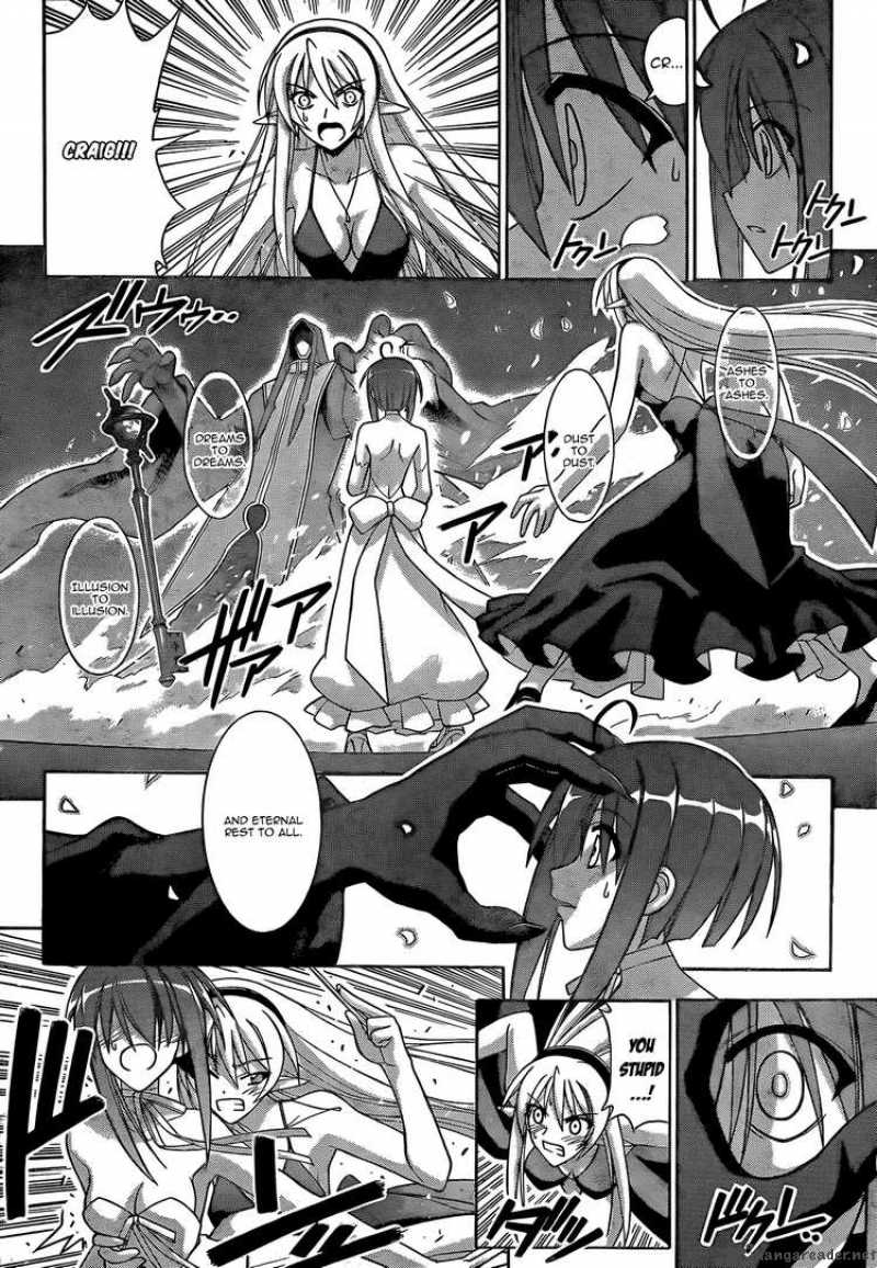 Mahou Sensei Negima 277 2