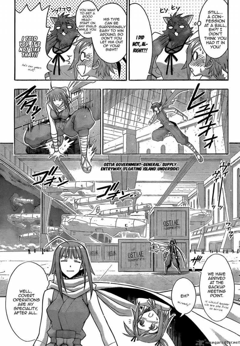 Mahou Sensei Negima 277 7