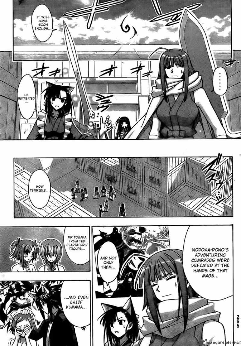 Mahou Sensei Negima 280 15