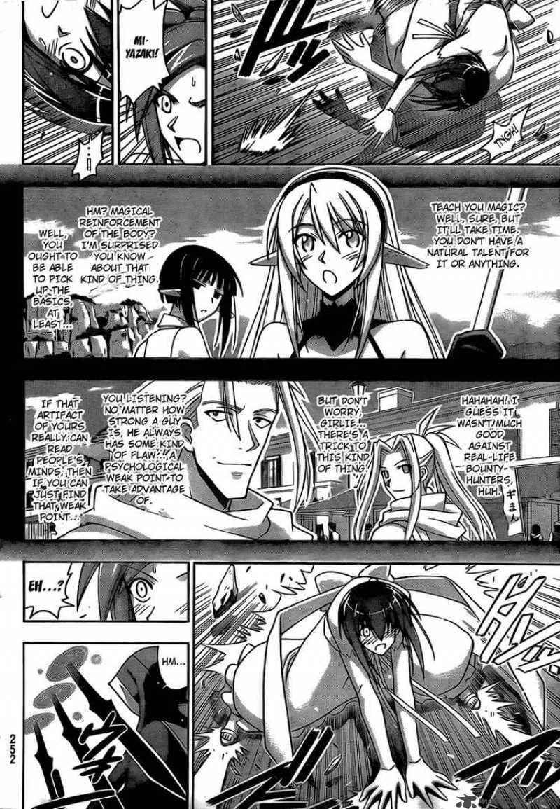 Mahou Sensei Negima 280 2