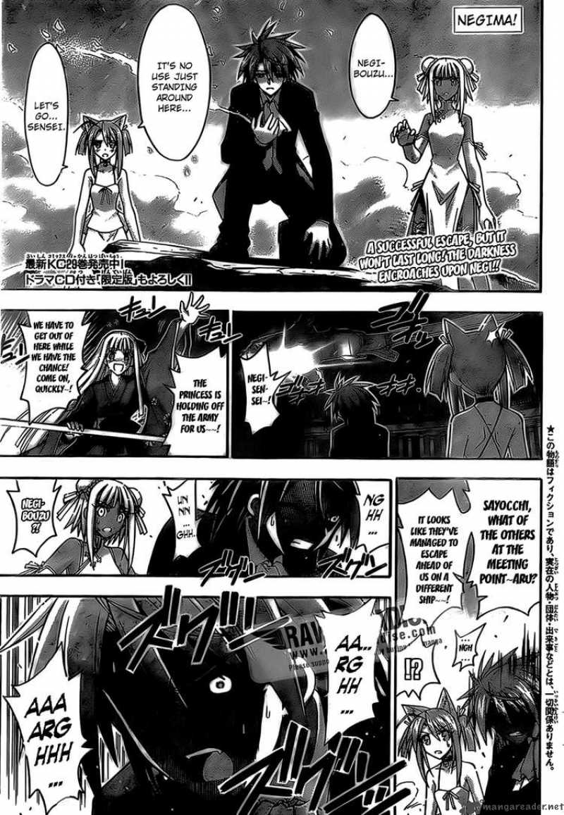 Mahou Sensei Negima 282 1