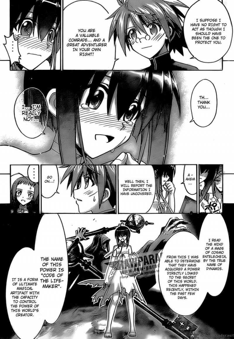 Mahou Sensei Negima 282 10