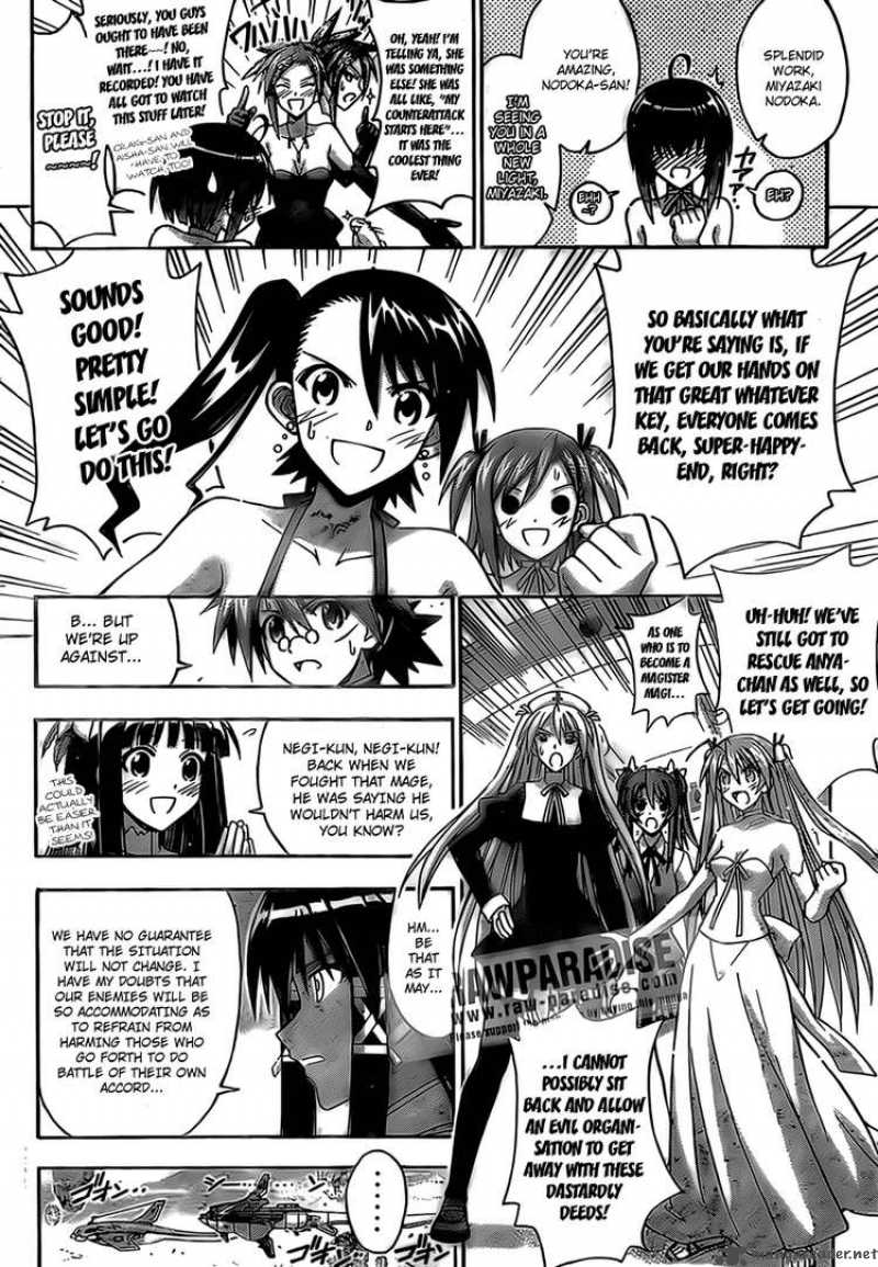 Mahou Sensei Negima 282 12