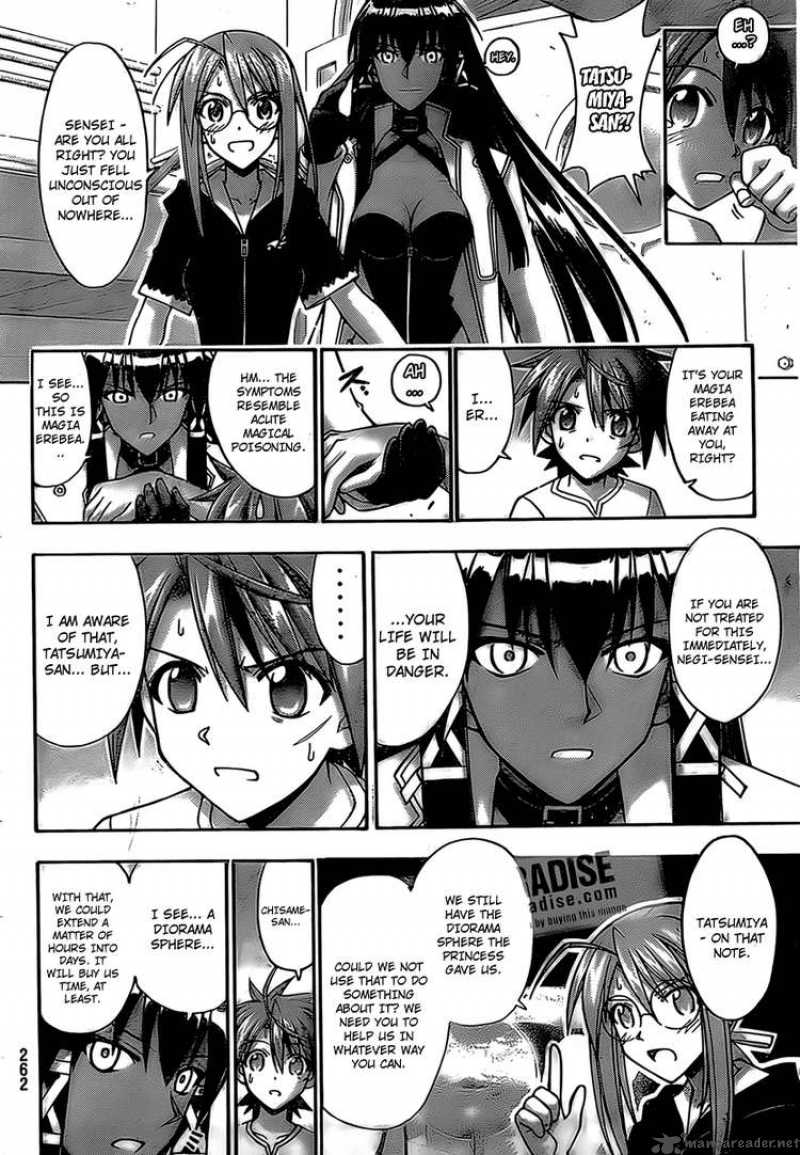 Mahou Sensei Negima 282 6