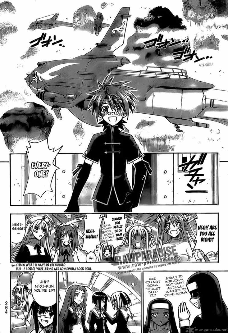 Mahou Sensei Negima 282 8